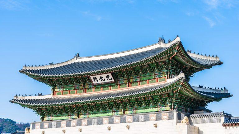 Gyeongbokgung Palace in Seoul, South Korea