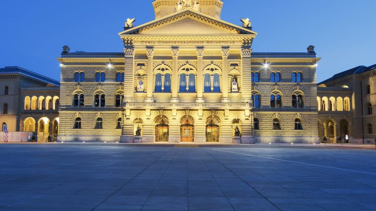 בית הפרלמנט הפדרלי בברן (Bern), בירת שווייץ